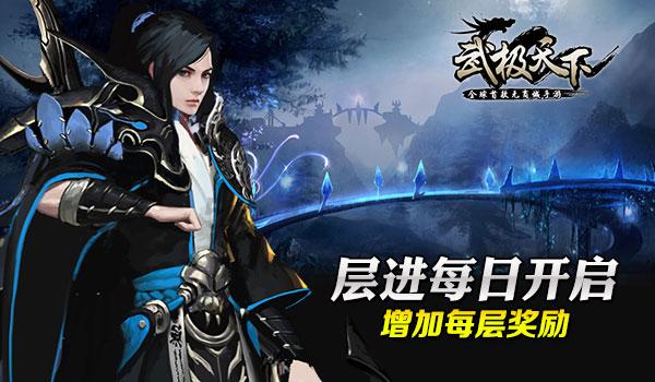 水果甜心经典版