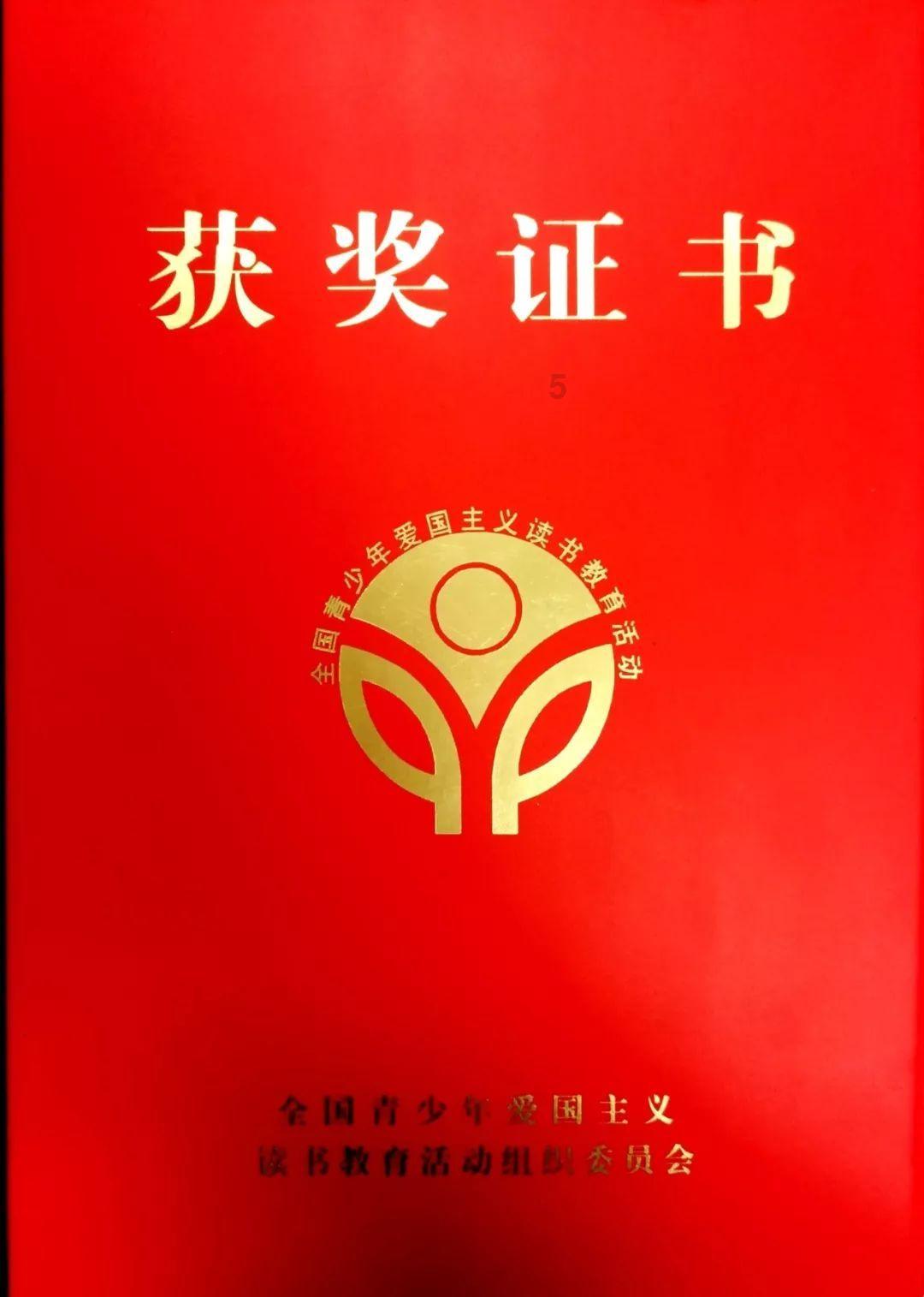 预防冬季常见病 中医建议早睡晚起不晨练