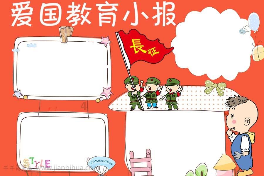 现在这个时代，做什么才能赚钱游戏画面