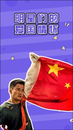 极限竞速地平线3