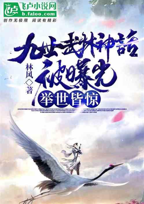「经验交流」练就过硬本领 展现警察风采——乌海市戒毒所“四个优化”推动岗位练兵工作高质量开展