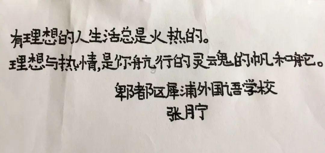 你能逃离此地吗