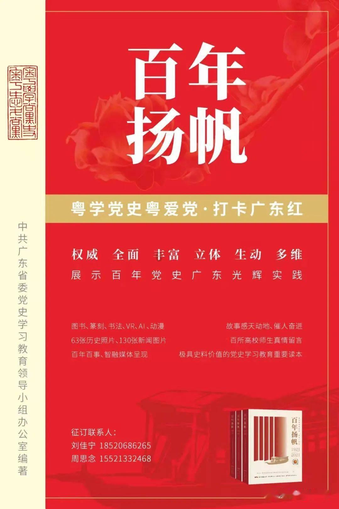 藏了31年！原来她就是“戏骨”何政军妻子，难怪当年拒绝巩俐示爱