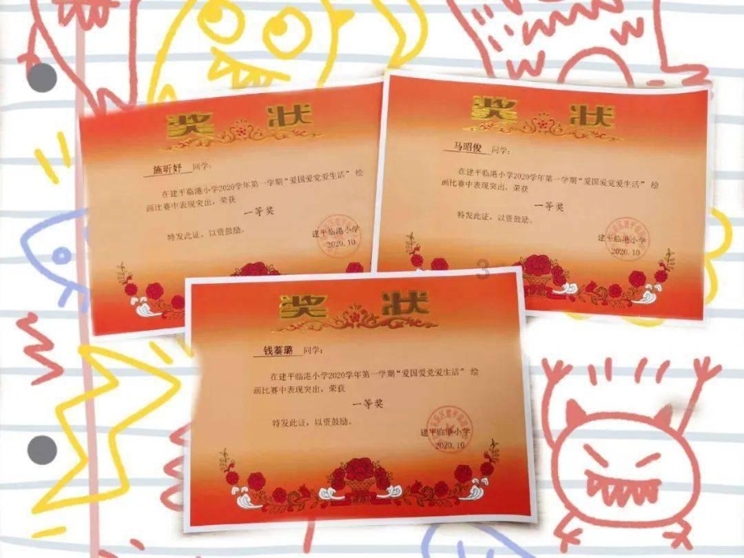 李兰娟院士推荐：2种水果，大量食用，肝脏清爽如洗，健康通透