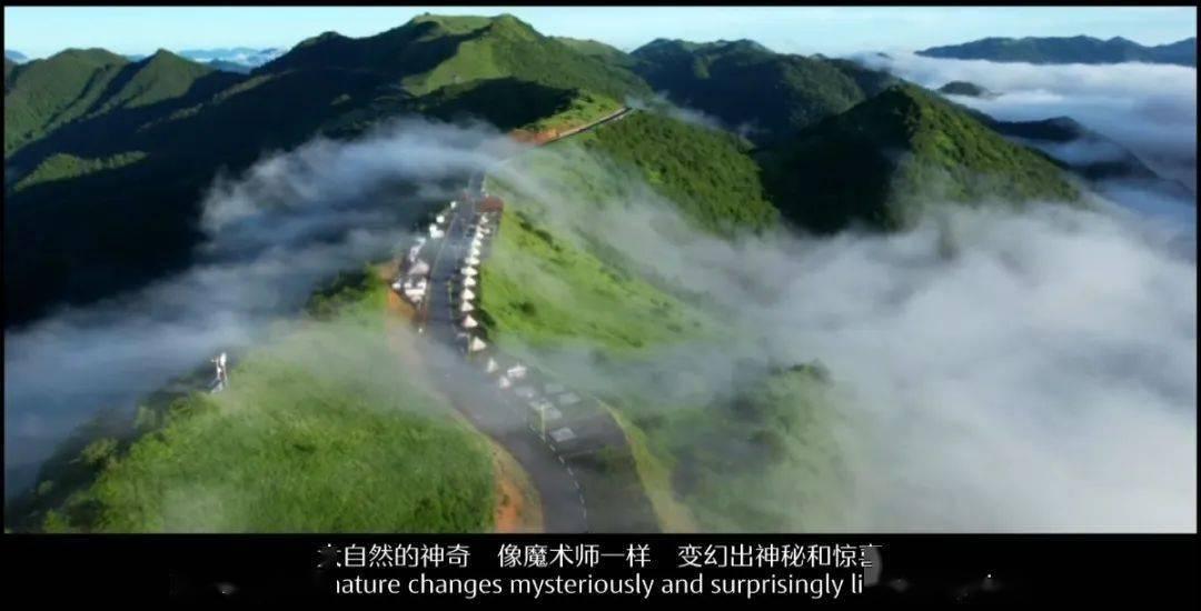 超西游记2